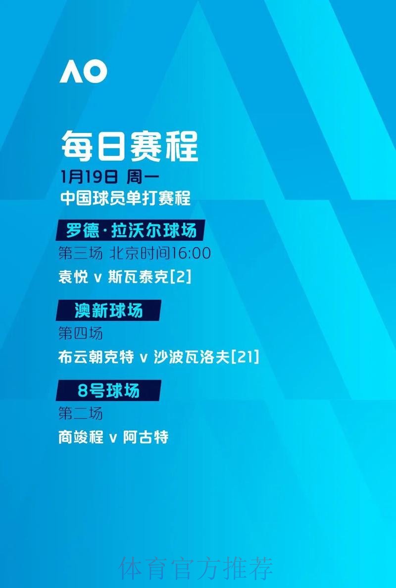 世界杯滚球安全最佳 世界杯滚球安全最佳